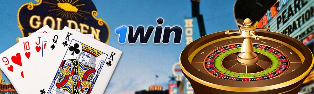 казино 1Win